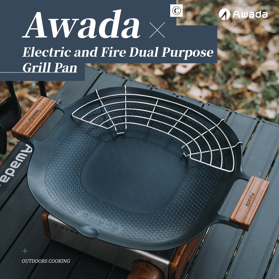 Awada Portable Camping Grill Pan – Dual Use Non-Stick Electric & Gas