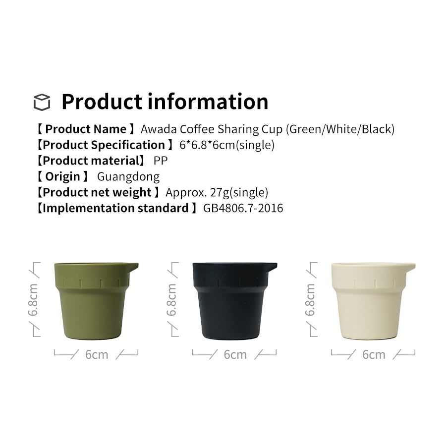 Awada Coffee Sharing Cup β Green | White | Black