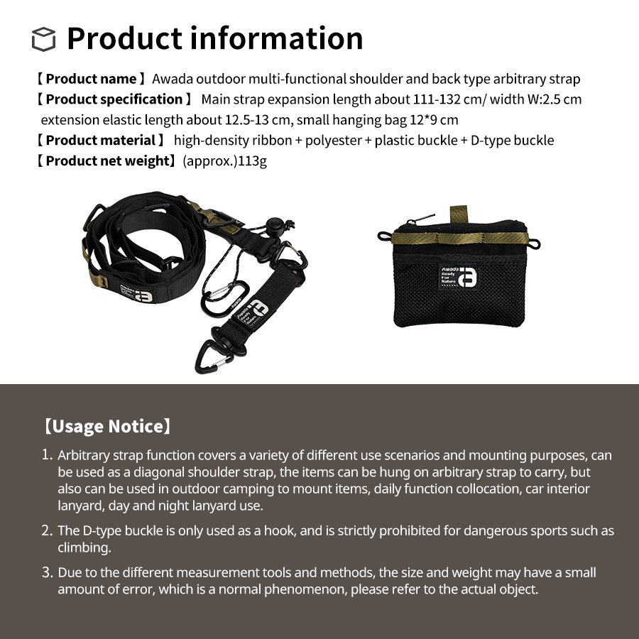 Awada Multi-Functional Outdoor Utility Strap β Adjustable Camping Shoulder & Hanging Strap