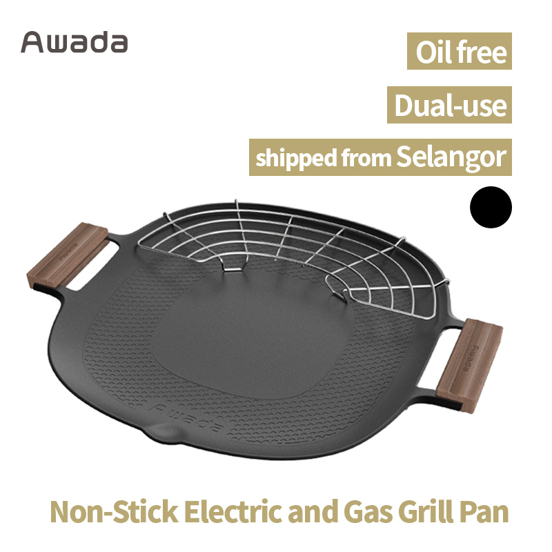 Awada Portable Camping Grill Pan – Dual Use Non-Stick Electric & Gas