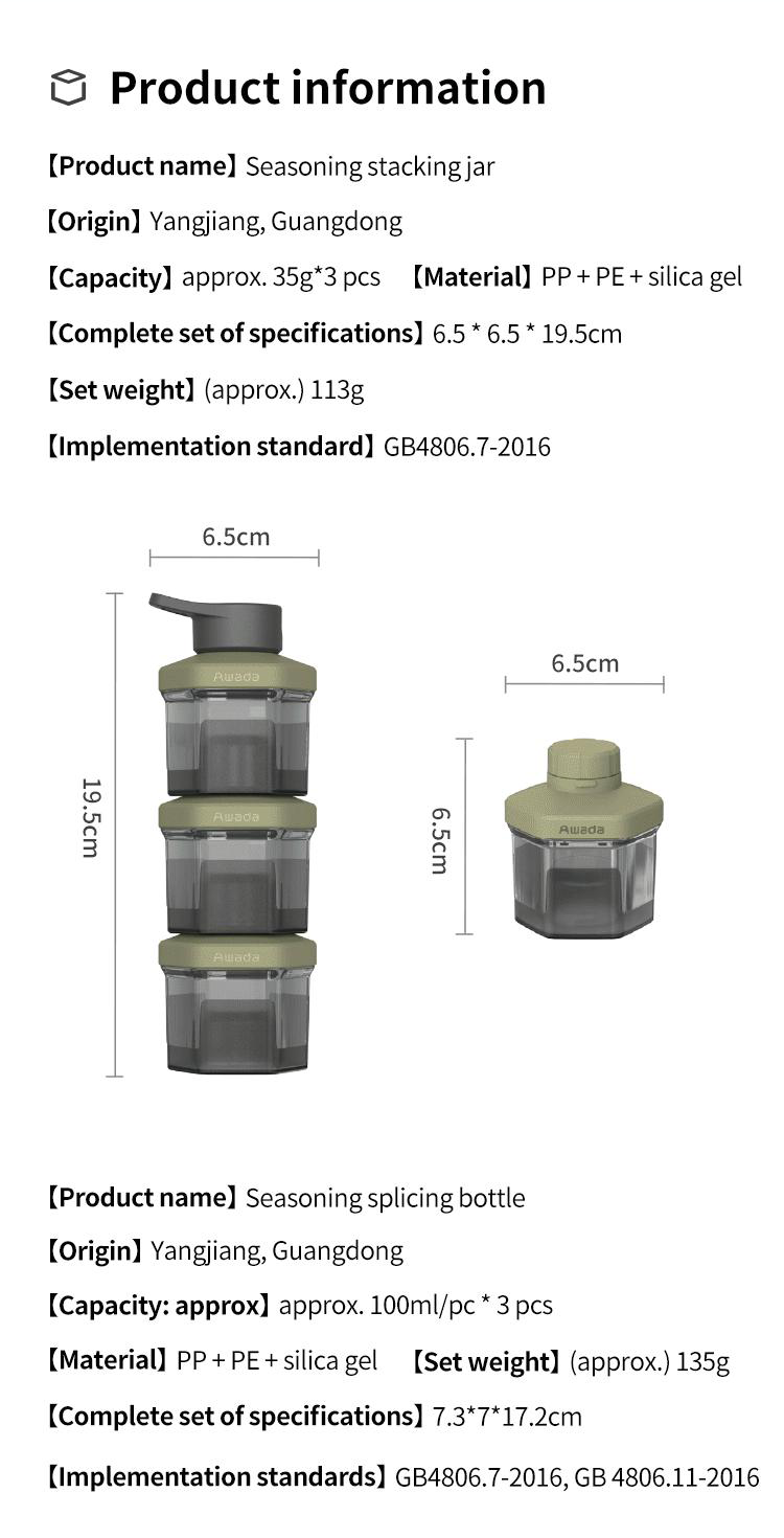 Awada 3-in-1 Spice Dispenser & Storage Jar
