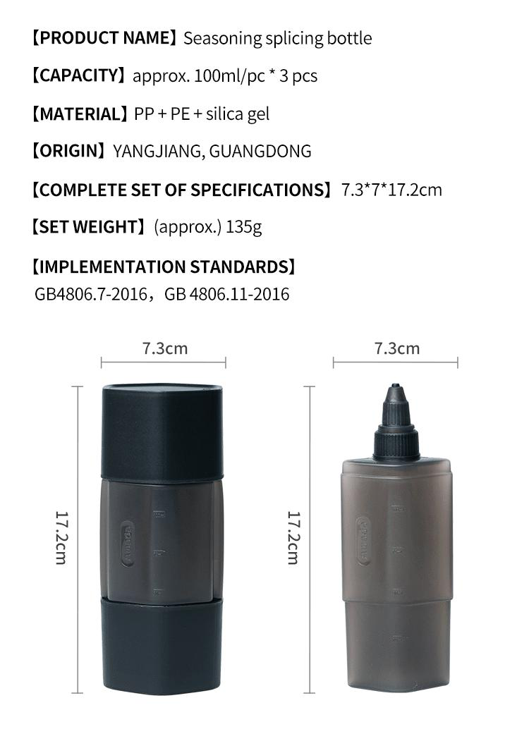 Awada 3-in-1 Spice Dispenser & Storage Jar