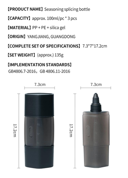 Awada 3-in-1 Spice Dispenser & Storage Jar