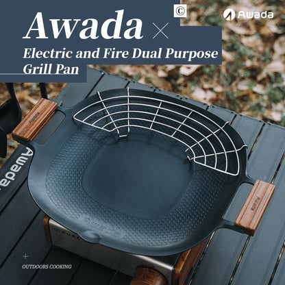 Awada Dual Use Electric Fire Grill Pan